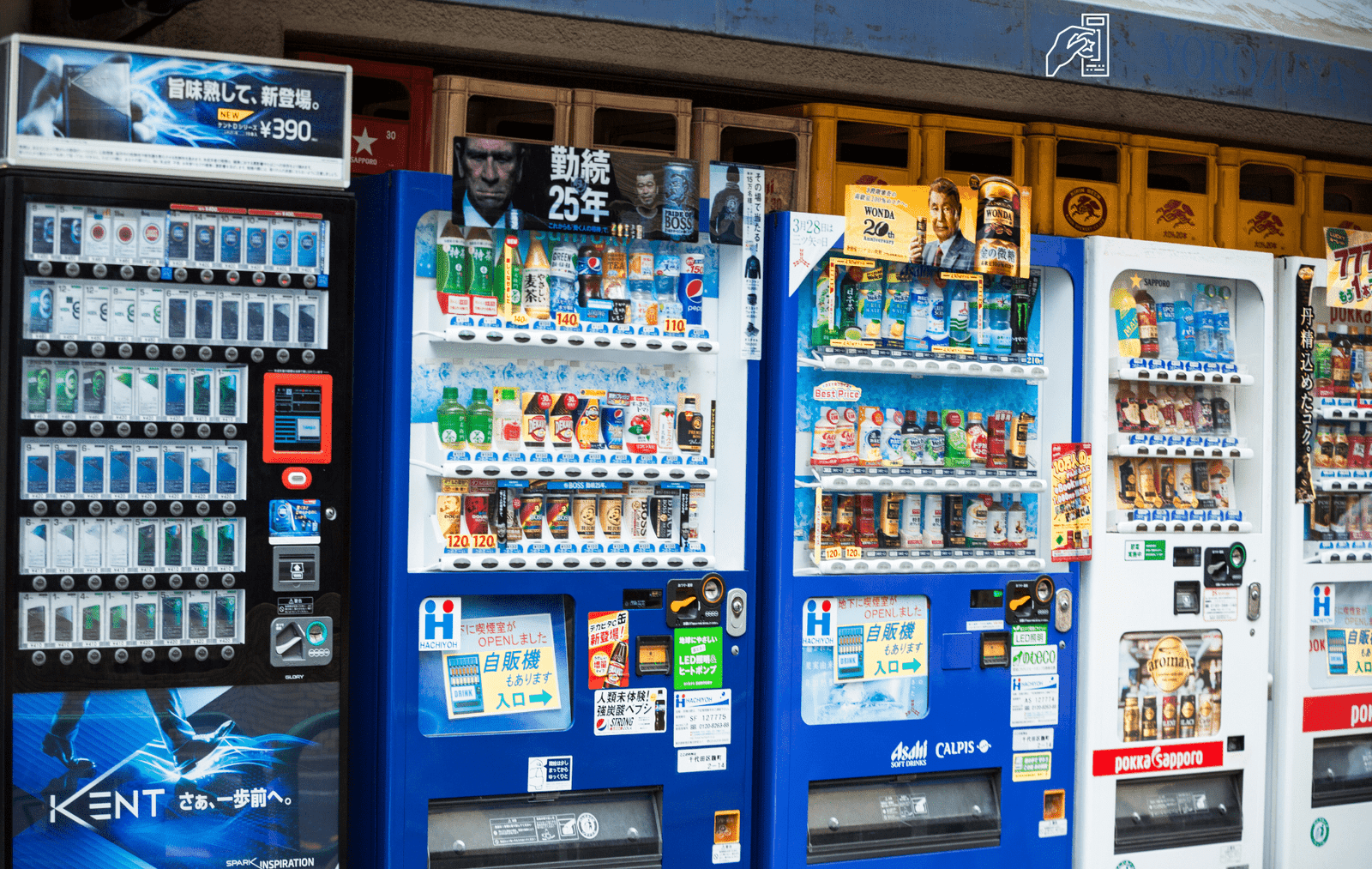 How to Start a Vending Machine Business